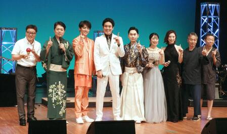 　（左から）けん玉ちばちゃん、三山ひろし、辰巳ゆうと、木村徹二、彩青、津吹みゆ、藤井香愛、大森博氏、山口良一