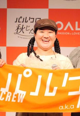 　イベントに出席したよしこことＹｏｓｈｉｋｏ＝東京・ＹＯＳＨＩＭＯＴＯ　ＲＯＰＰＯＮＧＩ　ＴＨＥＡＴＥＲ