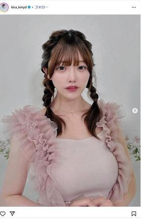 塩見きらインスタグラム＠ｋｉｒａ＿ｋｍｙｄ