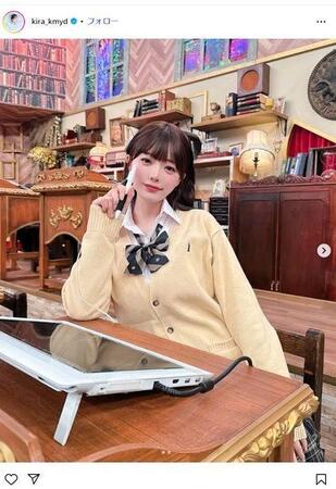 塩見きらインスタグラム＠ｋｉｒａ＿ｋｍｙｄ