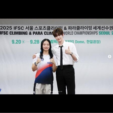 ソン・ハンアルム選手の公式インスタグラム＠ｓ１＿ｎｅｌｒｅｕｍより　ハンアルム選手が、兄・ハンビンとの２ショットを披露