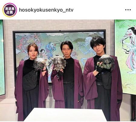 次々と明らかになる「妖」たち。放送局占拠のインスタグラム＠ｈｏｓｏｋｙｏｋｕｓｅｎｋｙｏ＿ｎｔｖより