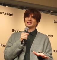 　「ボーコンセプト」新商品発表会に出席した城田優
