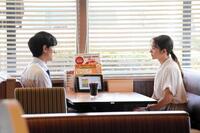 「なんだか今日はどうしても顔が見たいんだ」ＬＩＮＥ文面がキモいとネットが震えた男　（Ｃ）フジテレビ「愛の、がっこう。」