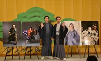 　「通し狂言　菅原伝授手習鑑」取材会に登場した松本幸四郎（右）と市川染五郎＝歌舞伎座ホール