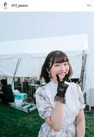 澪奈のインスタグラム＠０１７＿ｐｅａｃｅより