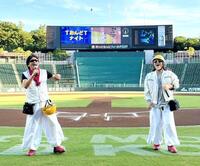 　ウエスタンリーグ・オリックス－ソフトバンク戦前にイベントを行うＴあんどＴ