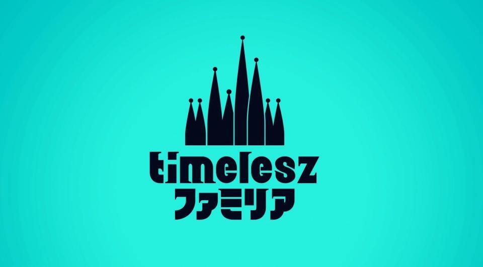 　「ｔｉｍｅｌｅｓｚファミリア」ロゴ
