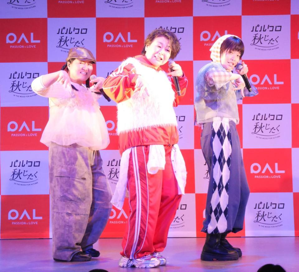 　ライブで躍動するＭｙＭ＝東京・ＹＯＳＨＩＭＯＴＯ　ＲＯＰＰＯＮＧＩ　ＴＨＥＡＴＥＲ