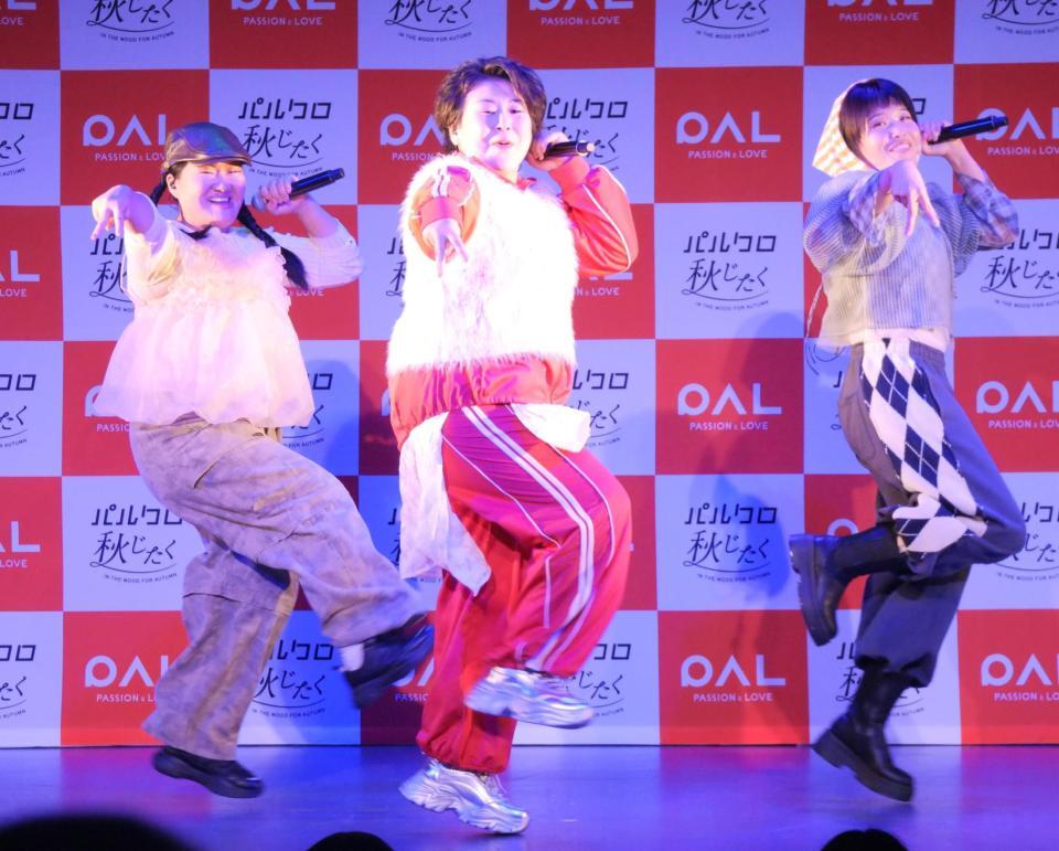 　ライブで躍動するＭｙＭ＝東京・ＹＯＳＨＩＭＯＴＯ　ＲＯＰＰＯＮＧＩ　ＴＨＥＡＴＥＲ