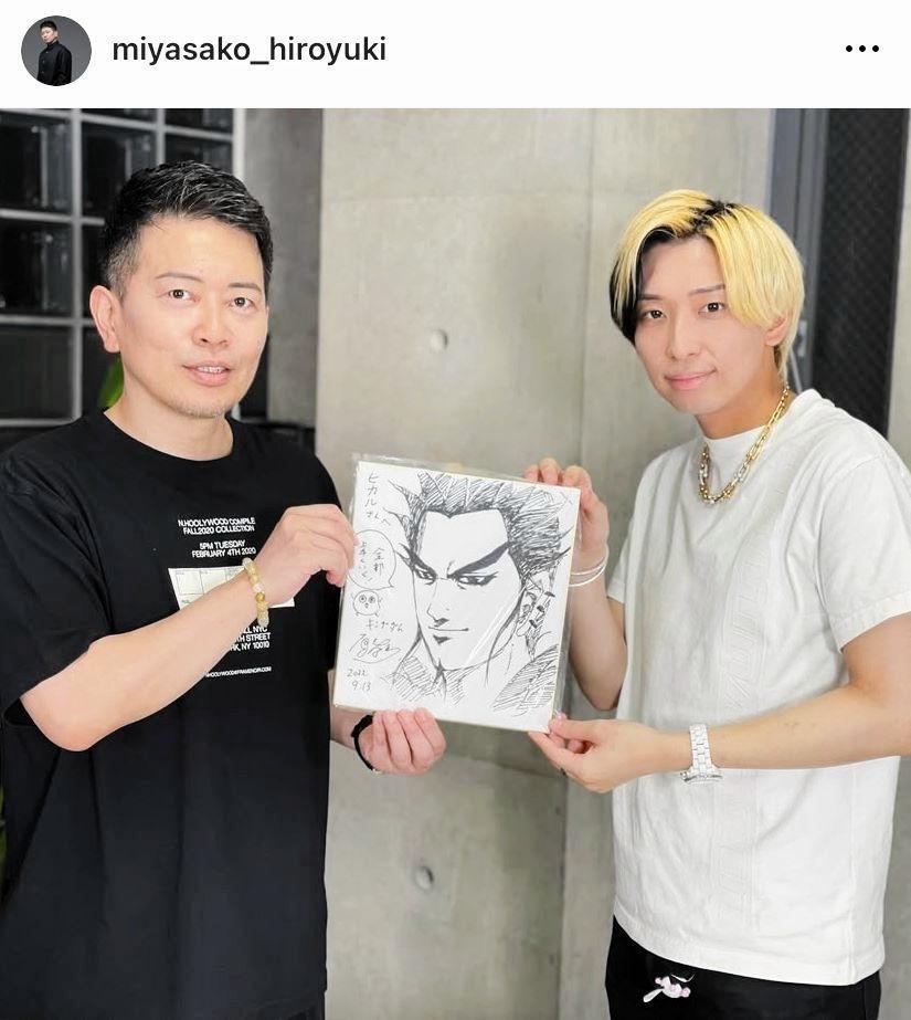 宮迫博之のインスタグラム＠ｍｉｙａｓａｋｏ＿ｈｉｒｏｙｕｋｉより