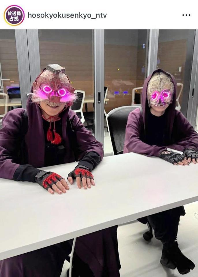 次々と明らかになる「妖」たち。放送局占拠のインスタグラム＠ｈｏｓｏｋｙｏｋｕｓｅｎｋｙｏ＿ｎｔｖより