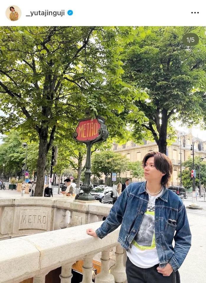 神宮寺勇太のインスタグラム＠＿ｙｕｔａｊｉｎｇｕｊｉより