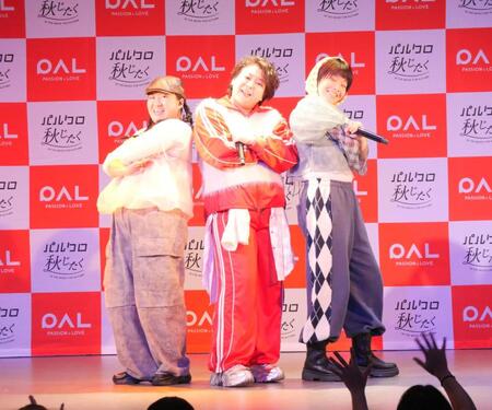 　ライブパフォーマンスで魅了したＭｙＭ＝東京・ＹＯＳＨＩＭＯＴＯ　ＲＯＰＰＯＮＧＩ　ＴＨＥＡＴＥＲ