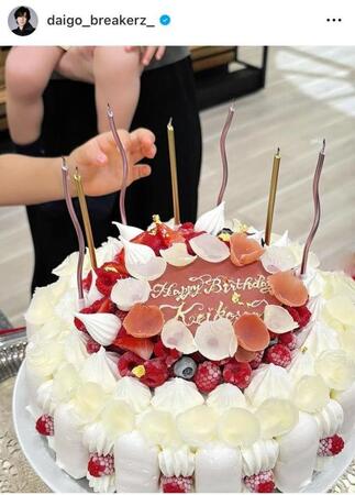 ＤＡＩＧＯのインスタグラム＠ｄａｉｇｏ＿ｂｒｅａｋｅｒｚ＿より