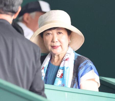　決勝戦を観戦した小池百合子都知事（撮影・中田匡峻）