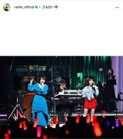 伊藤蘭インスタグラム＠ｒａｎｉｔｏ＿ｏｆｆｉｃｉａｌから