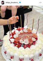 ＤＡＩＧＯのインスタグラム＠ｄａｉｇｏ＿ｂｒｅａｋｅｒｚ＿より