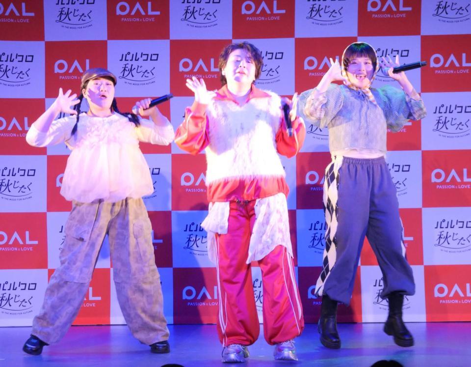 　ライブで躍動するＭｙＭ＝東京・ＹＯＳＨＩＭＯＴＯ　ＲＯＰＰＯＮＧＩ　ＴＨＥＡＴＥＲ