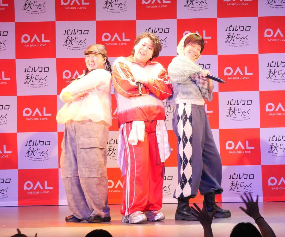 　ライブパフォーマンスで魅了したＭｙＭ＝東京・ＹＯＳＨＩＭＯＴＯ　ＲＯＰＰＯＮＧＩ　ＴＨＥＡＴＥＲ