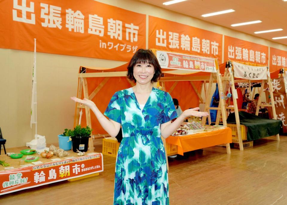 　輪島を訪問した水森かおり