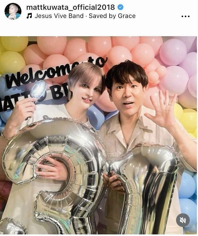 　Ｍａｔｔのインスタグラム（ｍａｔｔｋｕｗａｔａ＿ｏｆｆｉｃｉａｌ２０１８）より