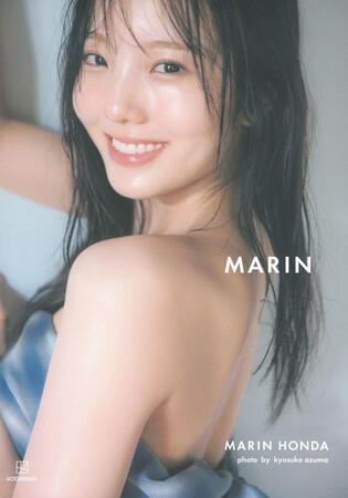 　本田真凜の１ｓｔ写真集「ＭＡＲＩＮ」より　Ⓒ東京祐／講談社