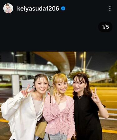 保田圭のインスタグラム（＠ｋｅｉｙａｓｕｄａ１２０６）より 