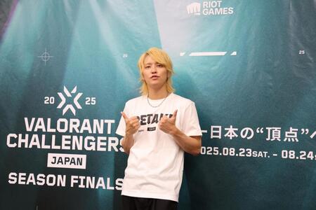 　ポーズを決める手越祐也　©２０２５　Ｒｉｏｔ　Ｇａｍｅｓ，　Ｉｎｃ．　Ｕｓｅｄ　Ｗｉｔｈ　Ｐｅｒｍｉｓｓｉｏｎ