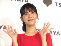 　写真集「２５」を発売した浜辺美波