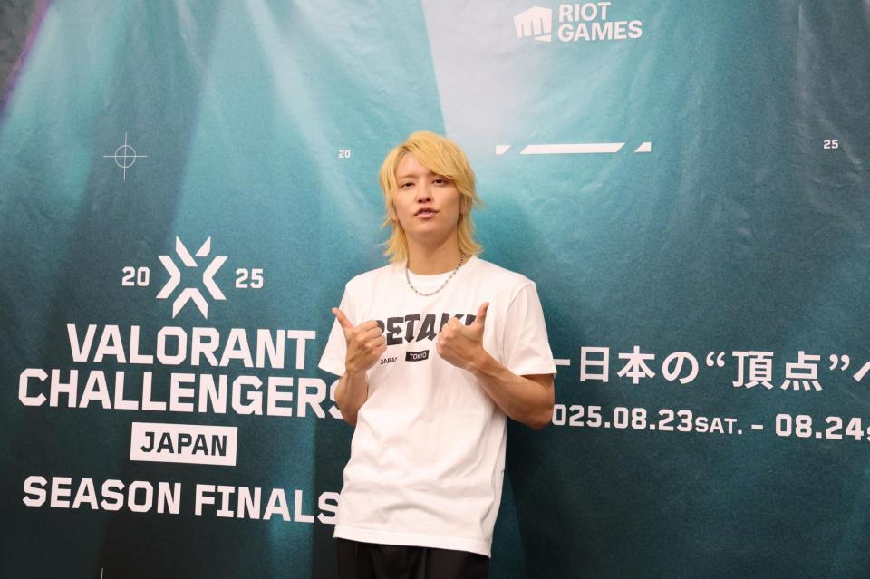 　ポーズを決める手越祐也　©２０２５　Ｒｉｏｔ　Ｇａｍｅｓ，　Ｉｎｃ．　Ｕｓｅｄ　Ｗｉｔｈ　Ｐｅｒｍｉｓｓｉｏｎ