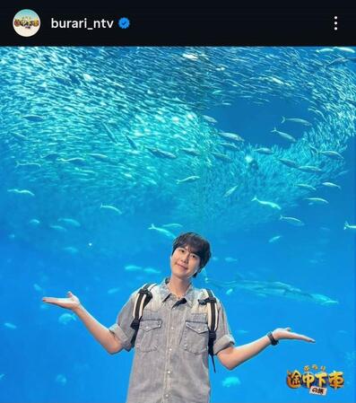 　「ぶらり途中下車の旅」の公式インスタグラム＠ｂｕｒａｒｉ＿ｎｔｖより　ひたちなか海浜鉄道・常磐線の旅を楽しんだキュヒョン