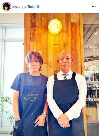 　思わず手のサイズを隣の芸人と比べちゃう。ＩＮＯＲＡＮのインスタグラム＠ｉｎｏｒａｎ＿ｏｆｆｉｃｉａｌより