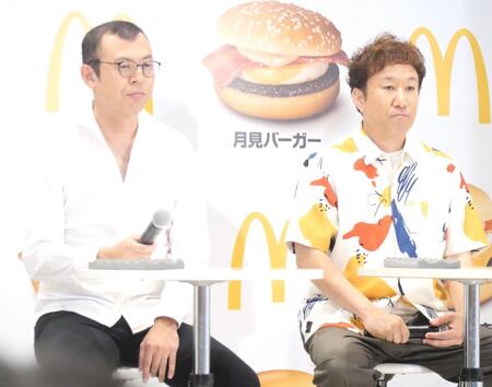 　イベントに出席したジョイマン