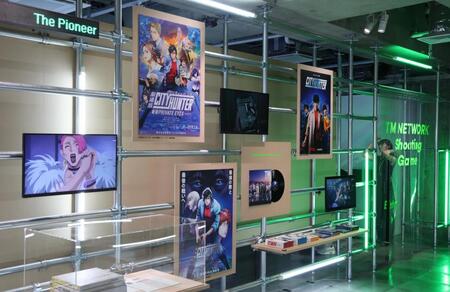 　シティーハンターのコーナー（撮影・金田祐二）