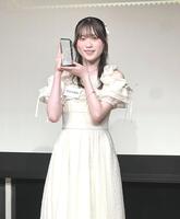 　日本クラウン新人歌手オーディション決勝大会でグランプリに輝いた生田瑚桃さん