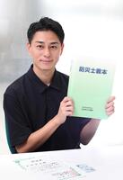 　防災への取り組みを語るフジテレビの木村拓也アナウンサー（撮影・吉澤敬太）