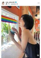 　岡崎紗絵のインスタグラム＠ｓａｅ＿ｏｋａｚａｋｉから