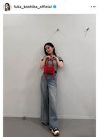 　小芝風花のインスタグラム＠ｆｕｋａ＿ｋｏｓｈｉｂａ＿ｏｆｆｉｃｉａｌから