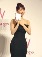 　発表会に出席したＴＷＩＣＥのＭＯＭＯ
