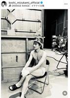 　真っ裸設定の裏側はこうでした。水上恒司のインスタグラム＠ｋｏｓｈｉ＿ｍｉｚｕｋａｍｉ＿ｏｆｆｉｃｉａｌより