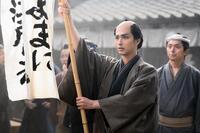 　大河ドラマ「べらぼう～蔦重栄華乃夢噺～」より