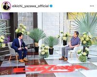 　インタビュー中の座り方にも大物感！矢沢永吉のインスタグラム＠ｅｉｋｉｃｈｉ＿ｙａｚａｗａ＿ｏｆｆｉｃｉａｌより