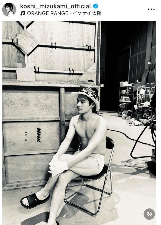 　真っ裸設定の裏側はこうでした。水上恒司のインスタグラム＠ｋｏｓｈｉ＿ｍｉｚｕｋａｍｉ＿ｏｆｆｉｃｉａｌより