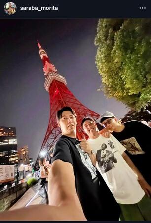 　さらば青春の光・森田哲也のインスタグラム＠ｓａｒａｂａ＿ｍｏｒｉｔａから