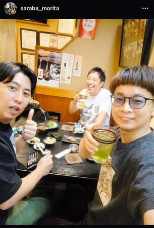 　さらば青春の光・森田哲也のインスタグラム＠ｓａｒａｂａ＿ｍｏｒｉｔａから