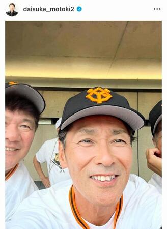 　ＯＢ戦で。元木大介氏のインスタグラム＠ｄａｉｓｕｋｅ＿ｍｏｔｏｋｉ２（８月２５日付）より