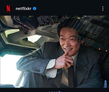 　Ｎｅｔｆｌｉｘ　Ｋｏｒｅａの公式インスタグラム＠ｎｅｔｆｌｉｘｋｒより　韓国映画「グッドニュース」に出演の笠松将