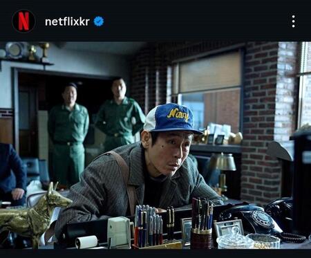 　Ｎｅｔｆｌｉｘ　Ｋｏｒｅａの公式インスタグラム＠ｎｅｔｆｌｉｘｋｒより　韓国映画「グッドニュース」に出演のソル・ギョング