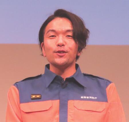 　消防団入団促進イベントに出席した見取り図の盛山晋太郎